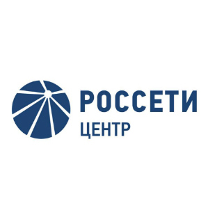 Copyright Mrsk-1.ru (c) Mrsk-1.ru