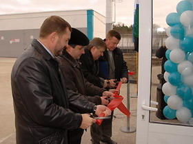 Электромонтер овб. Аромашевский рэс площадь территории. Рэс филиал. Слободской рэс. Слободской рэс.