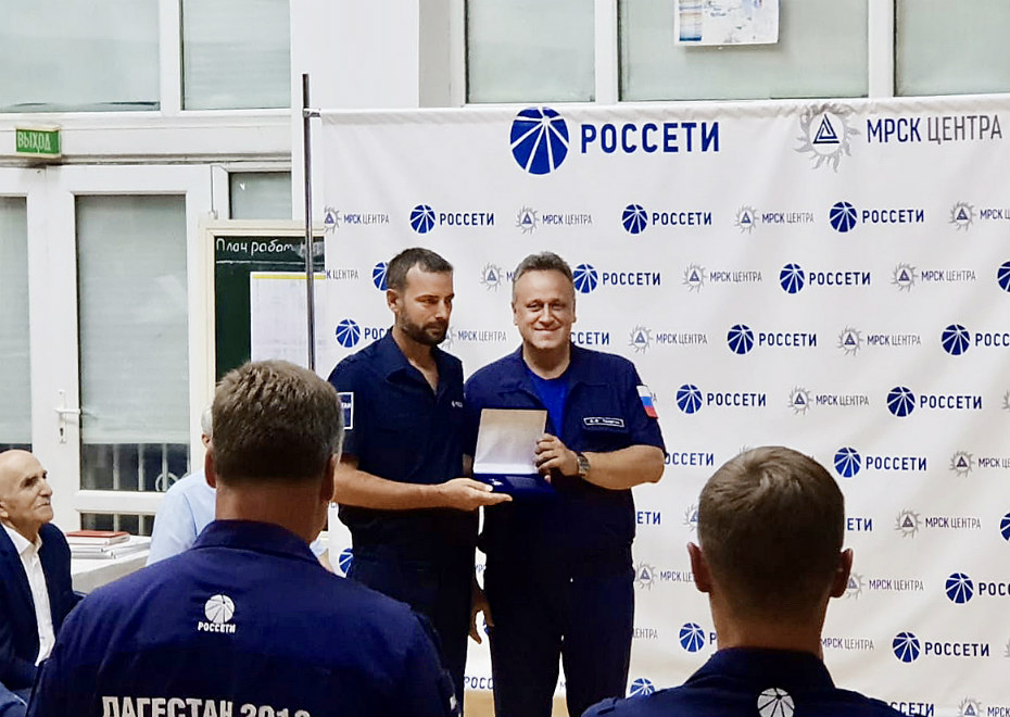 Олег Леонов.jpg Олег Леонов.jpg