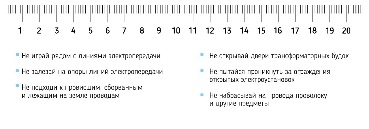 оборот