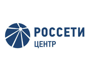 «Россети Центр» консолидировала электросетевые активы в Кантемировском районе Воронежской области