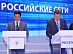 ОАО «Россети» и Ростехнадзор заключили многоцелевое соглашение, направленное на повышение надежности работы энергообъектов
