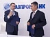 ОАО «Россети» и ОАО «Газпромбанк» подписали Соглашение об укреплении сотрудничества