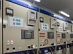 Bryanskenergo fulfilled the annual plan for metrological assurance of production and quality control of electric energy  