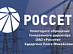 Новогоднее обращение Генерального директора ОАО "Россети" Бударгина Олега Михайловича