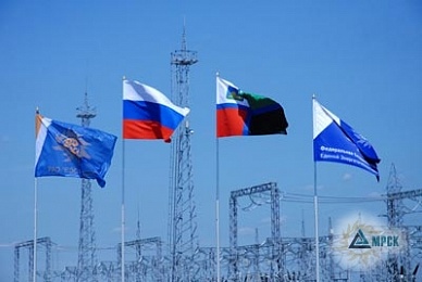 В Белгородской области состоялось открытие нового электросетевого объекта – подстанции 330 кВ «Фрунзенская».