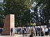 Энергетики Смоленскэнерго приняли участие в мероприятиях, посвященных освобождению Смоленщины от немецко-фашистских захватчиков