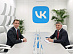 VK and Rosseti Centre to jointly develop digital solutions