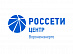 Воронежэнерго перечислил в 2019 году более 1 млрд рублей налогов