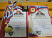 An employee of Kostromaenergo won “gold” and “silver” of the Kostroma Region Open Championship in classical powerlifting