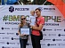 Specialists of Voronezhenergo supported the festival of energy saving TogetherBrighter!
