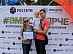 Specialists of Voronezhenergo supported the festival of energy saving TogetherBrighter!