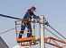 In 2018 Belgorodenergo to spend about half a billion rubles on reconstruction of power lines in settlements of the Belgorod region