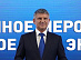 Igor Makovskiy congratulated employees of Rosseti Centre and Rosseti Centre and Volga region on the Power Engineer’s Day