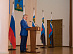 Governor of the Belgorod region presented a state award to an employee of Belgorodenergo