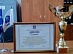 Tambov branch of IDGC of Centre for the second year in a row is recognized as the best organization in terms of training in the field of civil defense and emergencies in their region