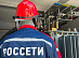 Rosseti Centre electrified new educational institutions under the “Youth and Children” national project in the Belgorod region