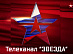 8 мая 2022 года в 23:00 на телеканале "Звезда" состоится премьера документального фильма "Тула. Подвиг энергетиков"