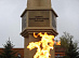 Igor Makovskiy and the management of Rosseti Centre and Rosseti Centre and Volga Region laid flowers at the countryэs first Memorial to Heroes-Power Engineers in Tula