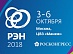 Белгородэнерго: одиннадцатиклассница из Белгорода  примет участие в Молодежном дне #ВместеЯрче Международного форума «Российская энергетическая неделя»