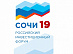 IDGC of Centre’s delegation, headed by General Director Igor Makovskiy, to take part in the RIF -2019