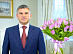 Congratulation of General Director of IDGC of Centre - the managing organization of IDGC of Centre and Volga Region Igor V. Makovskiy on International Women’s Day