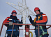 Power engineers of Rosseti Centre and Rosseti Centre and Volga region decorate the regions for the New Year