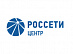 Энергетики «Россети Центр» и «Россети Центр и Приволжье» готовы к ухудшению погодных условий