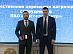 Работники «Россети Центр» награждены ведомственными и корпоративными наградами