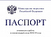 Министерство энергетики РФ подтвердило готовность МРСК Центра и МРСК Центра и Приволжья к работе в отопительный сезон 2018 - 2019  годов