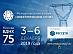 The International Forum “Power Grids” will discuss the development prospects of the market for energy storage systems