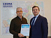 Head of the Tver branch of IDGC of Centre presented a letter of appreciation to an employee for his many years of hard work