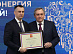 An employee of Rosseti Centre was awarded a Certificate of Honour from the President of the Russian Federation