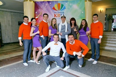 КВН_0024.jpg