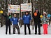 Tverenergo hosted a skiing tournament