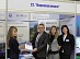 IDGC of Centre - Voronezhenergo division became a participant of the VIII Voronezh Industrial Forum