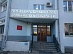 In the Tambov region the court ordered a dishonest consumer to pay more than 38 million rubles for stolen electricity