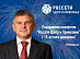 Igor Makovskiy congratulated Rosseti Centre and Volga region on its 15th anniversary!