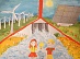 В Смоленскэнерго подведены итоги конкурса детского рисунка для смоленских школьников