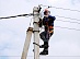 Курскэнерго в 2017 году отремонтировало свыше  двух с половиной тысяч километров линий электропередачи