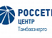 Tambovenergo’s specialists stopped several large thefts of electricity in the Tambov region