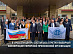 Rosseti Centre hosted a primary trade union reporting and election conference