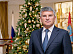 Congratulations from Igor Makovskiy, General Director of Rosseti Centre, PJSC and Rosseti Centre and Volga region, PJSC, on the upcoming New Year and Merry Christmas