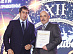 Power engineers of Rosseti Centre and Rosseti Centre and Volga Region received high awards
