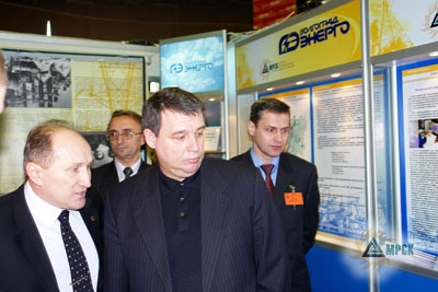 На первом плане Е.Бибин(генеральный директор ВЭ), зам губернатора Волгоградской области по ТЭК И. Стефаненко