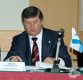 <b>Е.Ф. Макаров</b> - Генеральный директор  ОАО ”МРСК Центра и Северного Кавказа” 